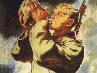 Категория постеров и плакатов Советские военные