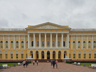 Категория постеров и плакатов Русский музей, Санкт-Петербург