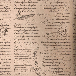Услуга упаковки заказа | Бумага крафт «Пушкинские строки»