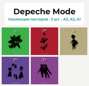 Depeche Mode (Коллекция постеров, 5 шт.)