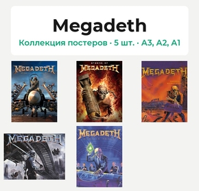 Megadeth (Коллекция постеров, 5 шт.)