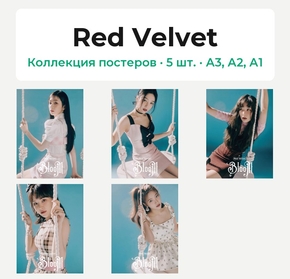 Red Velvet (Коллекция постеров, 5 шт.)
