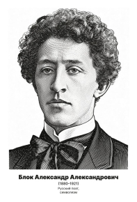 Комплект портретов «Писатели», 37 шт.