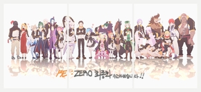 Re-Zero (Модульная картина из 3 частей) | Жизнь с нуля в альтернативном мире