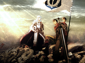 Berserk | Берсерк