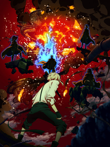Bungou Stray Dogs | Великий из бродячих псов