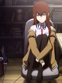Steins Gate | Врата Штейна