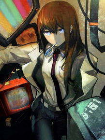 Steins Gate | Врата Штейна