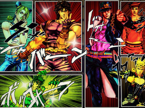 JoJo's Bizarre Adventure | Невероятное приключение ДжоДжо