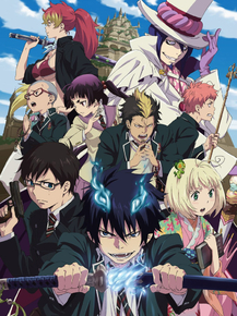Ao no Exorcist | Синий экзорцист