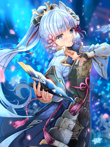 Genshin Impact | Аяка