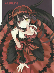 Date A Live | Рандеву с жизнью