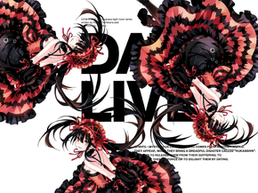 Date A Live | Рандеву с жизнью