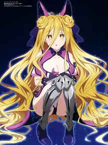 Date A Live | Рандеву с жизнью