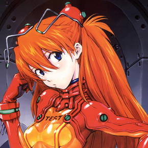 Evangelion | Евангелион: Аска