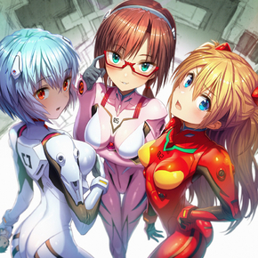 Evangelion | Евангелион