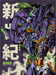 Evangelion | Евангелион