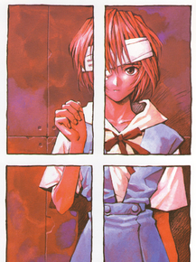 Evangelion | Евангелион: Рей 