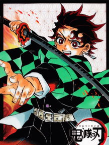 Demon Slayer | Клинок, рассекающий демонов: Танджиро Камадо