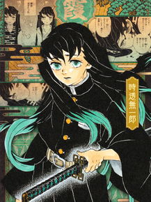 Demon Slayer (Коллекция постеров №10) | Муитиро Токито Demon Slayer (Коллекция постеров №10) | Муитиро Токито