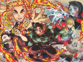 Demon Slayer | Клинок, рассекающий демонов