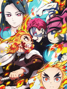 Demon Slayer | Клинок, рассекающий демонов Demon Slayer | Клинок, рассекающий демонов