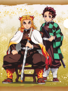 Demon Slayer | Клинок, рассекающий демонов