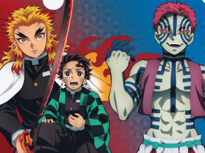 Demon Slayer | Клинок, рассекающий демонов