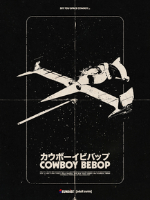 Cowboy Bebop | Ковбой Бибоп