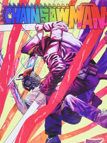 Chainsaw Man | Человек-бензопила