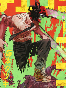 Chainsaw Man | Человек-бензопила