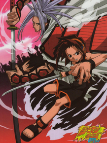 Shaman King | Шаман Кинг