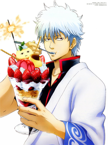 Gintama | Гинтама