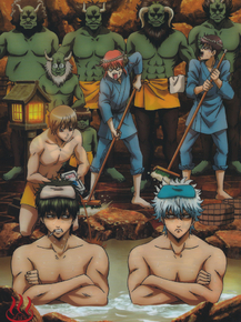 Gintama | Гинтама