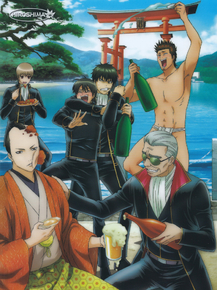 Gintama | Гинтама