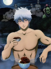 Gintama | Гинтама