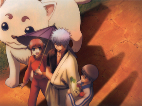 Gintama | Гинтама