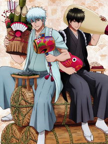 Gintama | Гинтама