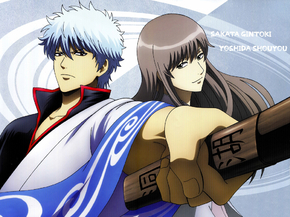 Gintama | Гинтама