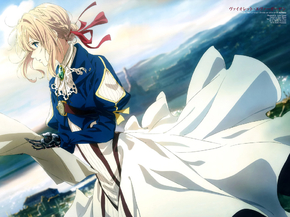 Violet Evergarden | Вайолет Эвергарден