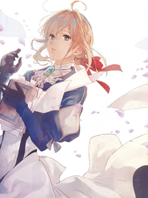 Violet Evergarden | Вайолет Эвергарден