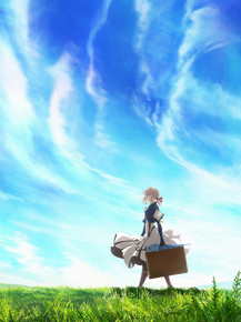 Violet Evergarden | Вайолет Эвергарден
