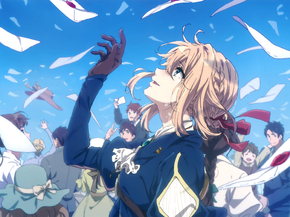 Violet Evergarden | Вайолет Эвергарден