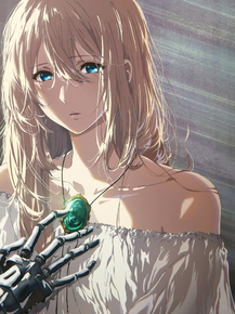 Violet Evergarden | Вайолет Эвергарден