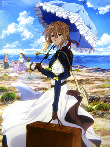 Violet Evergarden | Вайолет Эвергарден