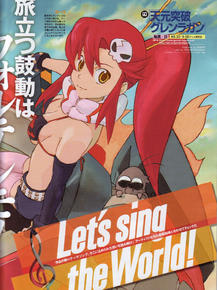 Gurren Lagann - Let's sing | Гуррен-Лаганн - Ёко Литтнер