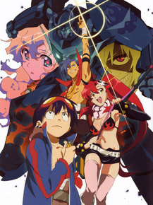 Gurren Lagann | Гуррен-Лаганн