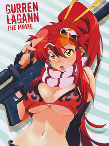 Gurren Lagann - Yoko Littner | Гуррен-Лаганн - Ёко Литтнер