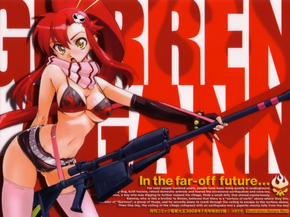 Gurren Lagann | Гуррен-Лаганн