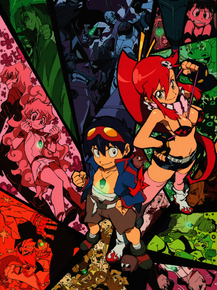 Gurren Lagann | Гуррен-Лаганн Gurren Lagann | Гуррен-Лаганн